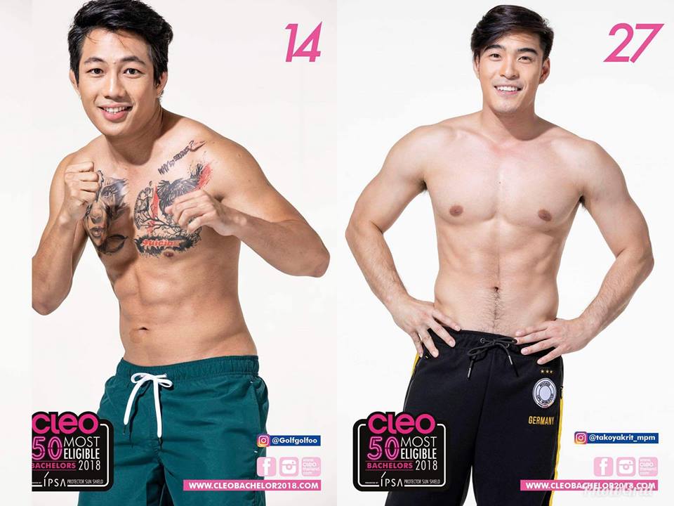 Pic Post ของฉัน ตอน อุ๋งอุ๋ง เด็ดมาก 14