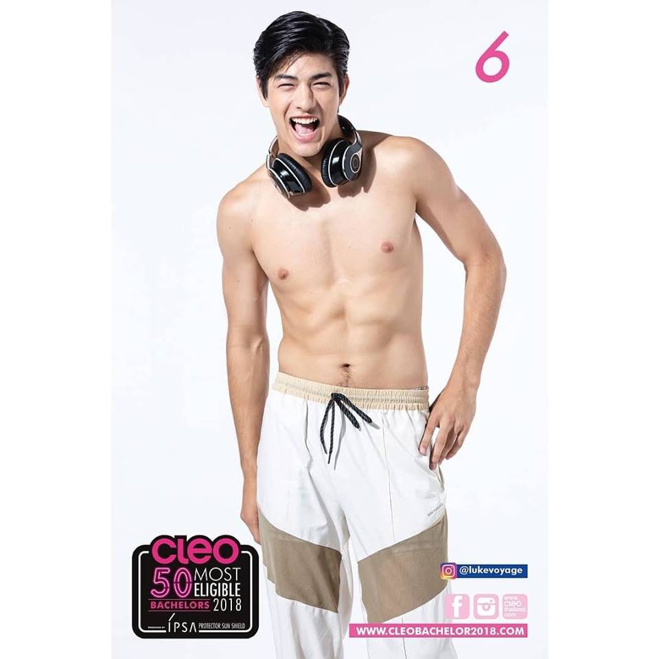 Pic Post ของฉัน ตอน อุ๋งอุ๋ง เด็ดมาก 14