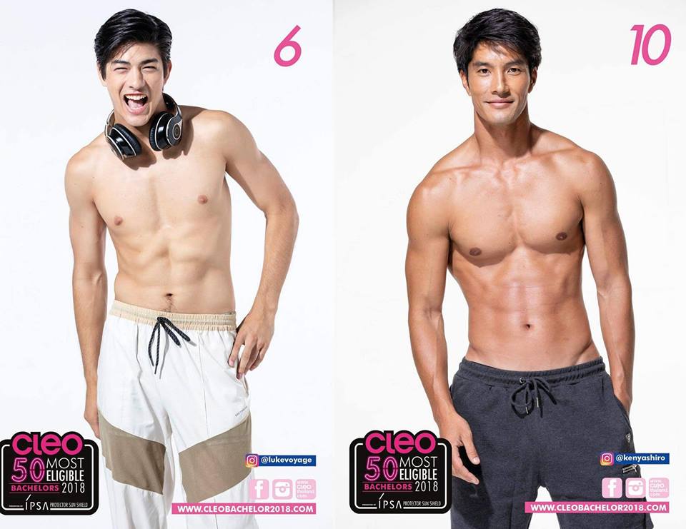 Pic Post ของฉัน ตอน อุ๋งอุ๋ง เด็ดมาก 14