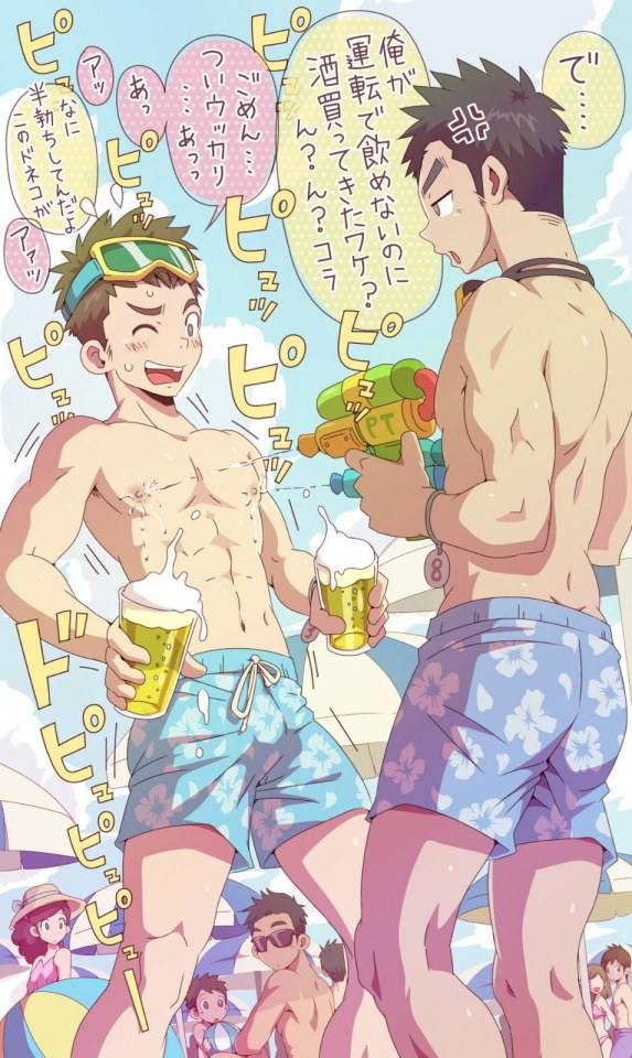เปลี่ยนแนวมาดูรูปการ์ตูนกันมั่ง