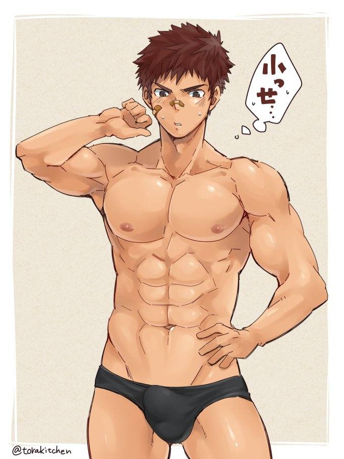 เปลี่ยนแนวมาดูรูปการ์ตูนกันมั่ง