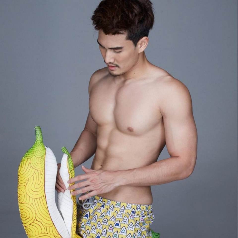 ซี๊ดซ้าด