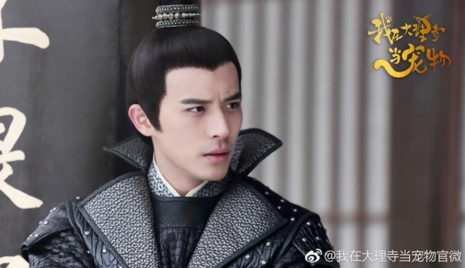ละคร เหมียวน้อยจอมซน WO ZAI DA LI SI DANG CHONG WU 《我在大理寺当宠物》 2018 5