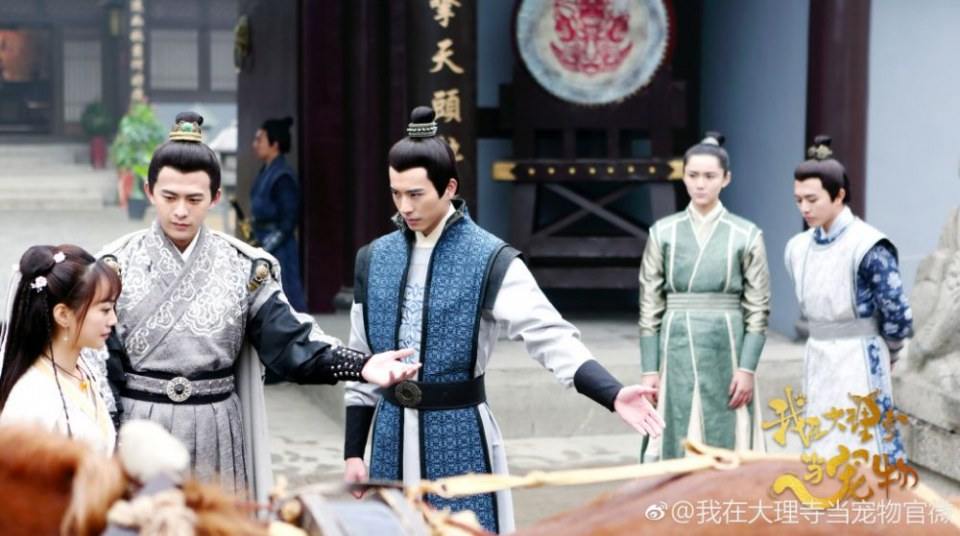 ละคร เหมียวน้อยจอมซน WO ZAI DA LI SI DANG CHONG WU 《我在大理寺当宠物》 2018 5