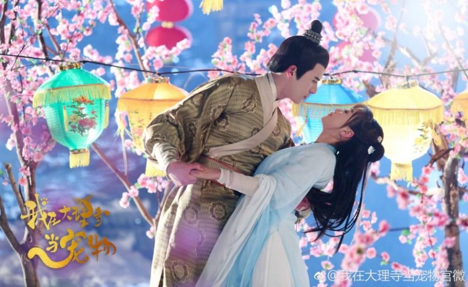 ละคร เหมียวน้อยจอมซน WO ZAI DA LI SI DANG CHONG WU 《我在大理寺当宠物》 2018 5