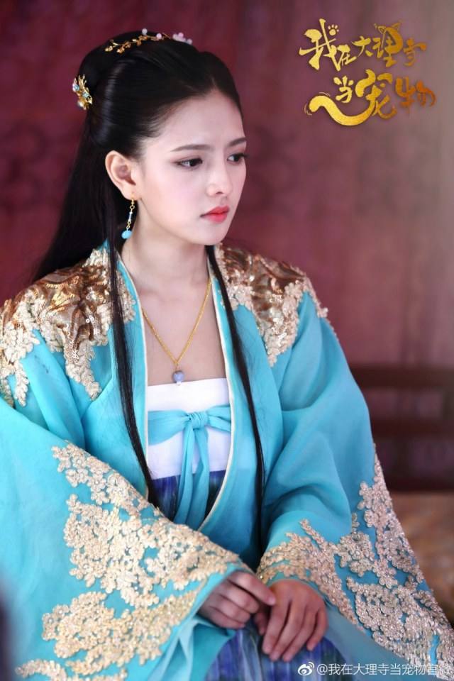 ละคร เหมียวน้อยจอมซน WO ZAI DA LI SI DANG CHONG WU 《我在大理寺当宠物》 2018 5