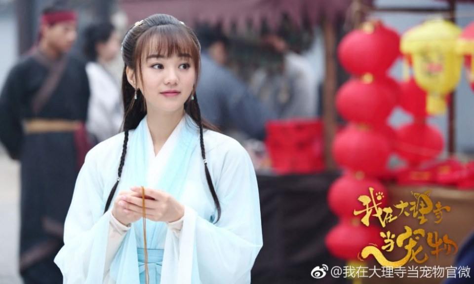 ละคร เหมียวน้อยจอมซน WO ZAI DA LI SI DANG CHONG WU 《我在大理寺当宠物》 2018 5