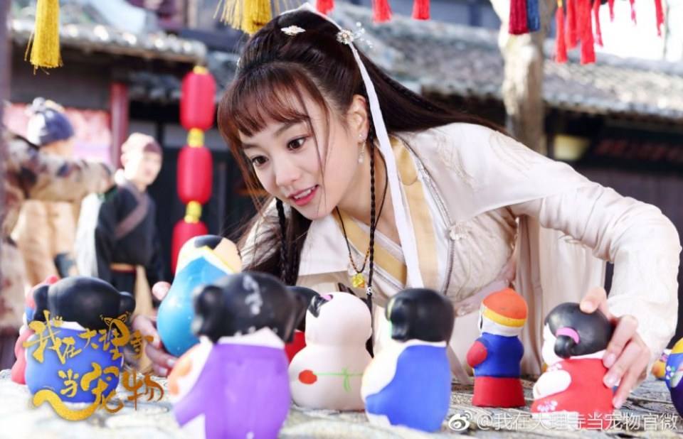 ละคร เหมียวน้อยจอมซน WO ZAI DA LI SI DANG CHONG WU 《我在大理寺当宠物》 2018 5