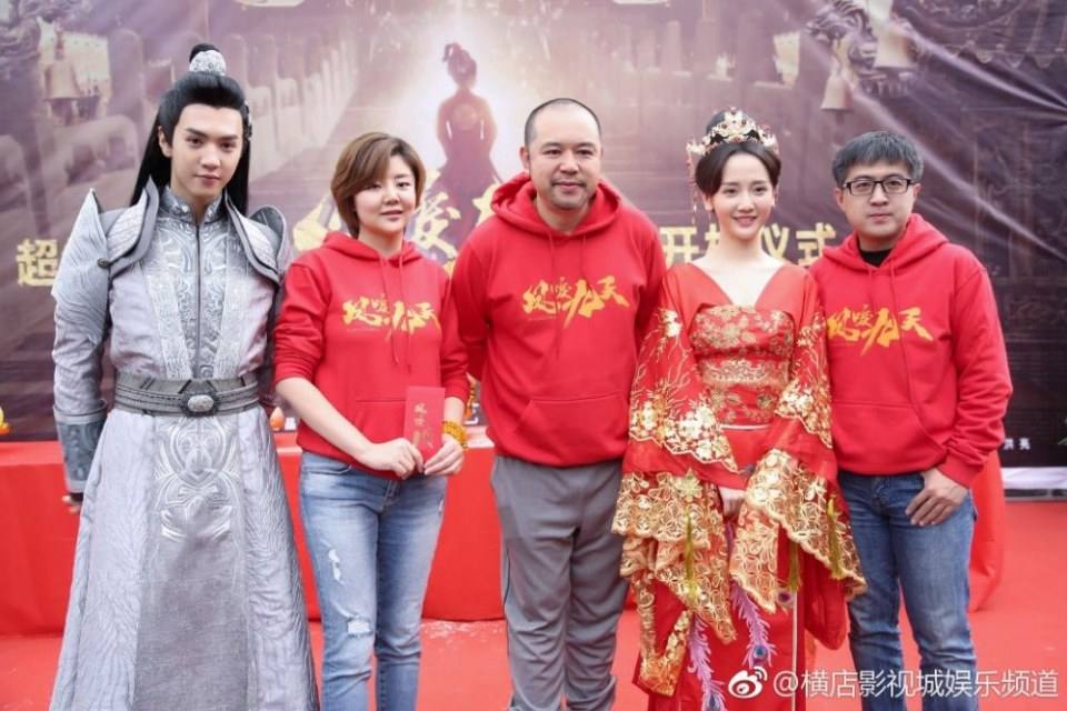 ละคร หงส์คืนฟ้า Renascence 《凤唳九天》 2018 3