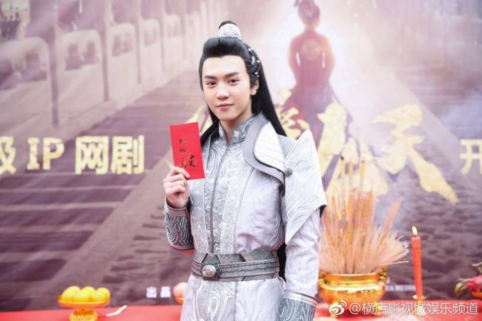 ละคร หงส์คืนฟ้า Renascence 《凤唳九天》 2018 3