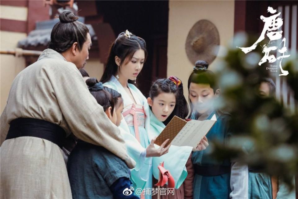 ละคร ข้ามเวลา สู่ต้าถัง Tang Dynasty Tour 《唐砖》 2017