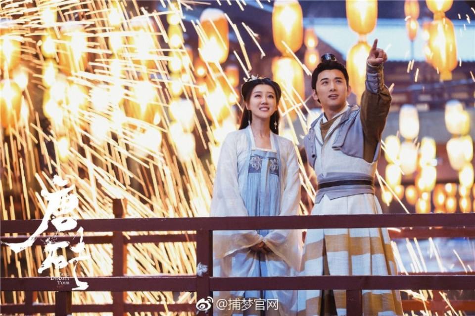 ละคร ข้ามเวลา สู่ต้าถัง Tang Dynasty Tour 《唐砖》 2017