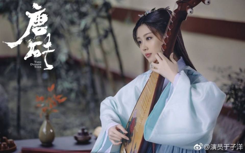 ละคร ข้ามเวลา สู่ต้าถัง Tang Dynasty Tour 《唐砖》 2017