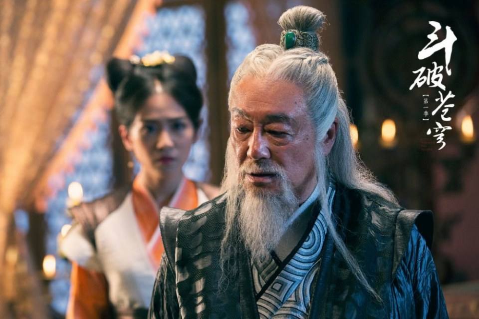 ละคร ศึกมหายุทธ์พลิกสวรรค์ Battle Through The Heavens 《斗破苍穹》 2017 4