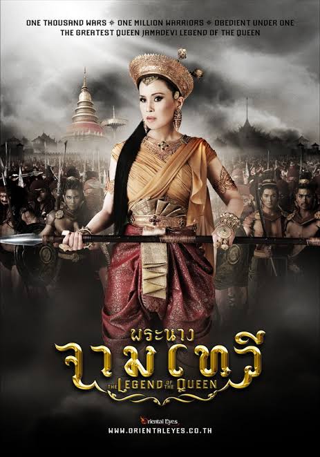 ภาพยนตร์2