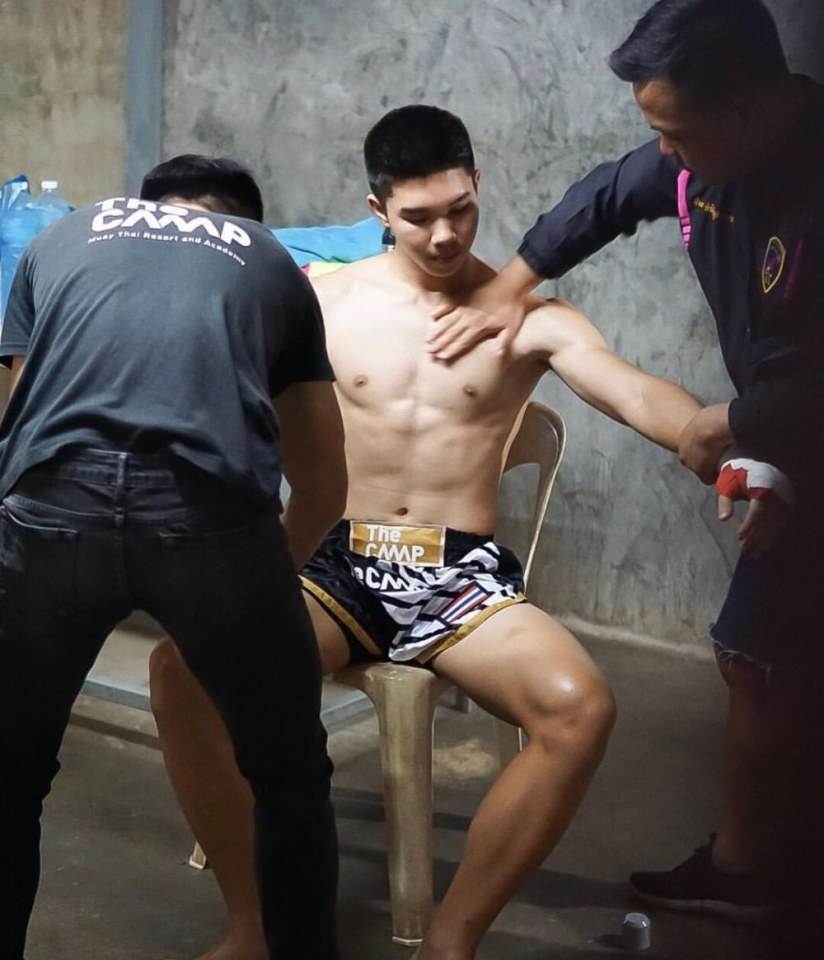 อุ๊ย อุ๊ย อุ๊ย อุ๊ย อุ๊ย