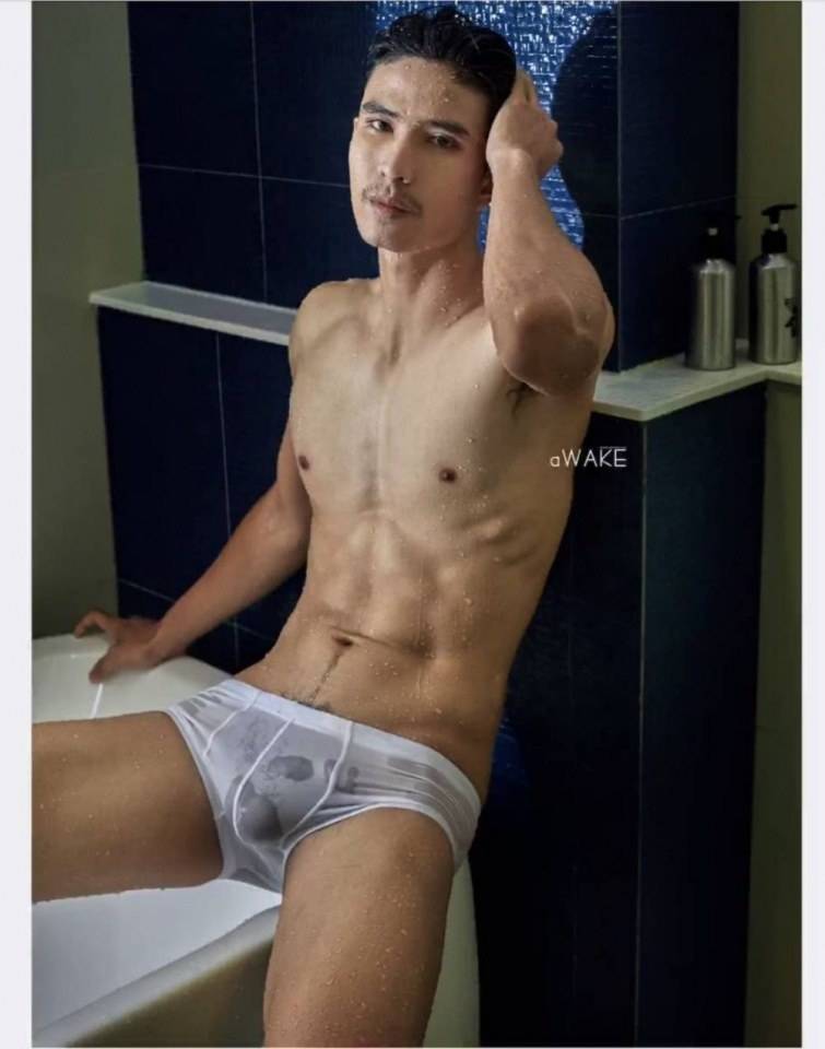 ใจสั่นไปหมดแล้ว