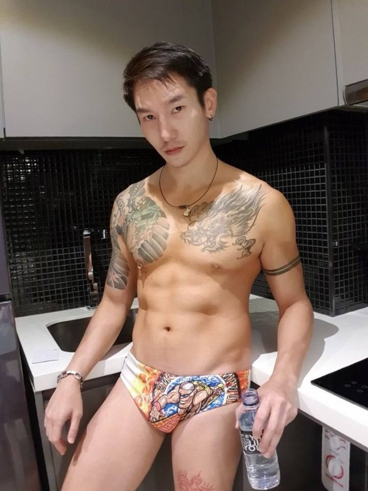 ใจสั่นไปหมดแล้ว