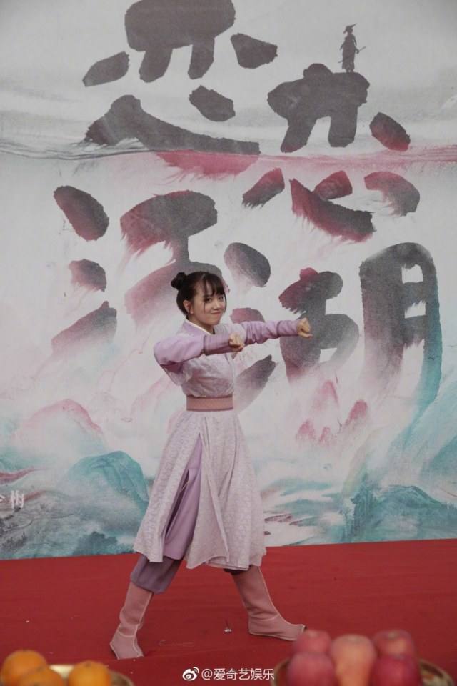 ละคร LIAN LIAN JIANG HU 《恋恋江湖》 2018
