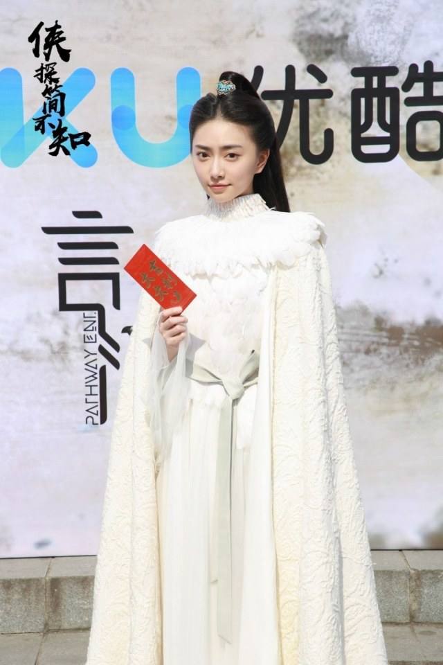 ละคร XIA TAN JIAN BU ZHI 《侠探简不知》 2018