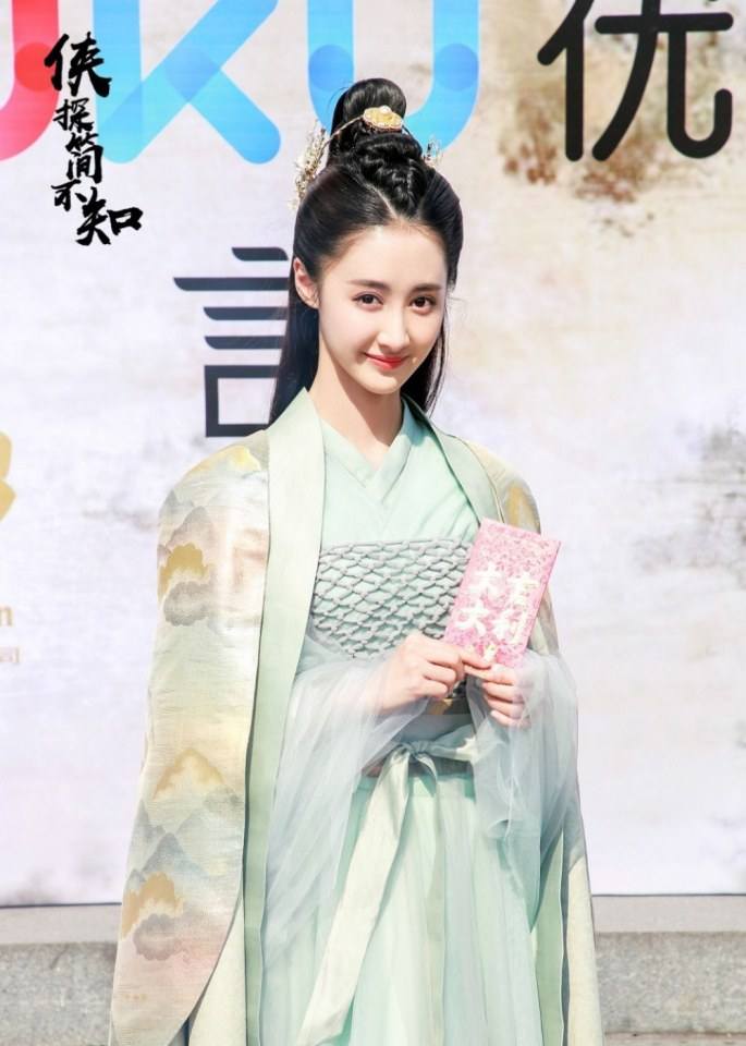 ละคร XIA TAN JIAN BU ZHI 《侠探简不知》 2018