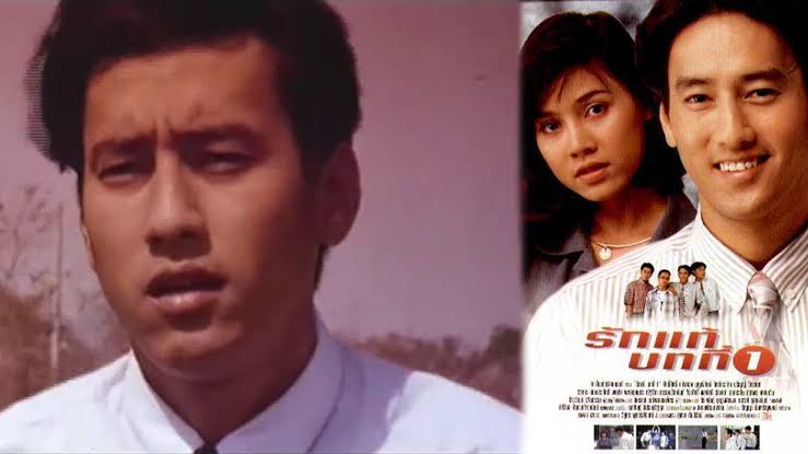 ภาพยนตร์3