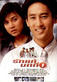 ภาพยนตร์3