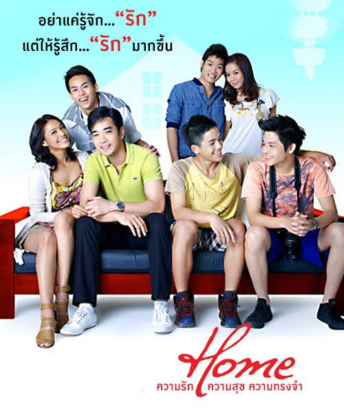 ภาพยนตร์3