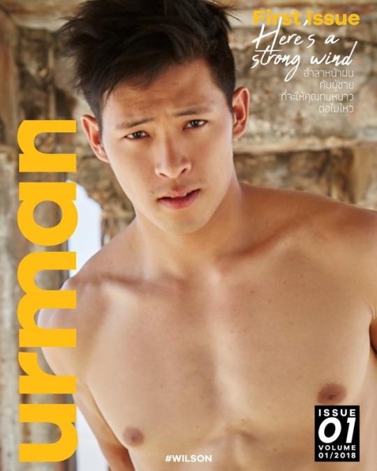หนุ่มหล่อขึ้นปก 58