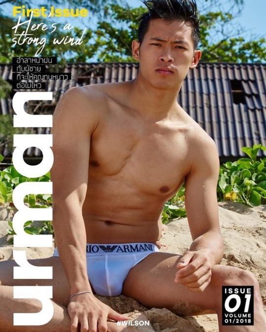 หนุ่มหล่อขึ้นปก 58