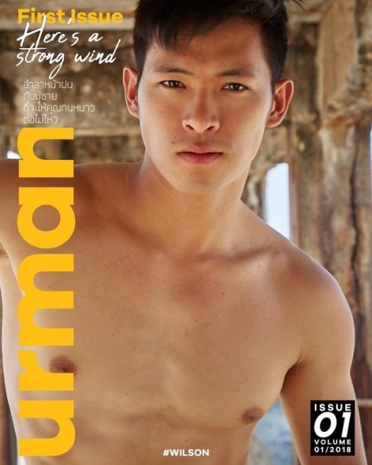 หนุ่มหล่อขึ้นปก 58