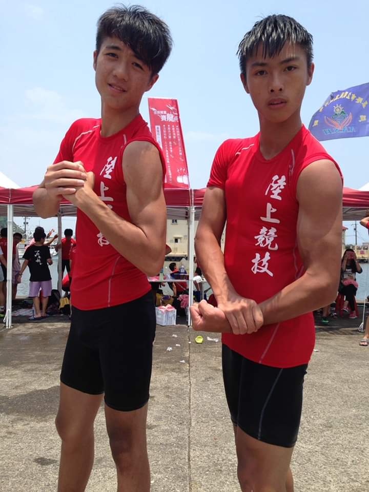 ดีต่อใจ#270(ชอบ..แกล้ง)