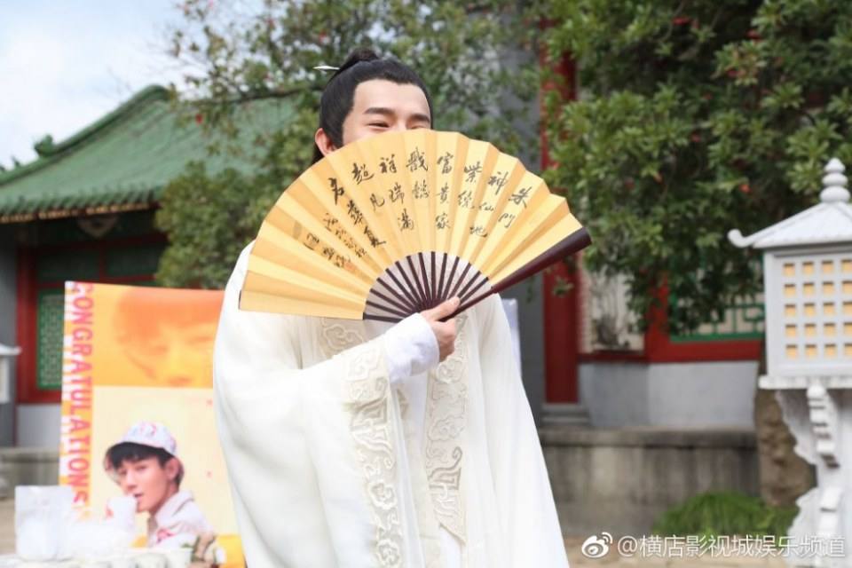 ละคร ZAO GAO, BI XIA XIN DONG LE 《糟糕,陛下心动了》 2018