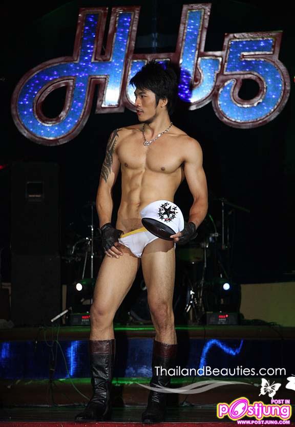 รวมภาพ โก้ พีรวิชญ์ ( ถ้าซ้ำขออภัย )