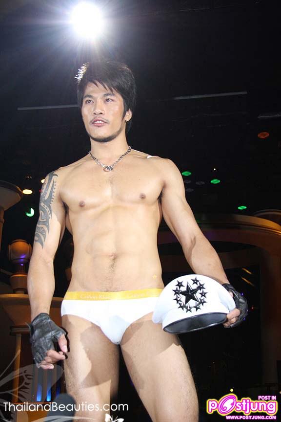 รวมภาพ โก้ พีรวิชญ์ ( ถ้าซ้ำขออภัย )