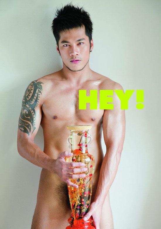 รวมภาพ โก้ พีรวิชญ์ ( ถ้าซ้ำขออภัย )
