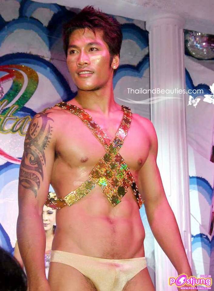 รวมภาพ โก้ พีรวิชญ์ ( ถ้าซ้ำขออภัย )