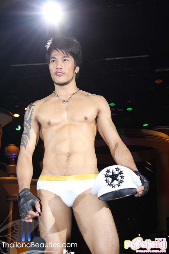 รวมภาพ โก้ พีรวิชญ์ ( ถ้าซ้ำขออภัย )