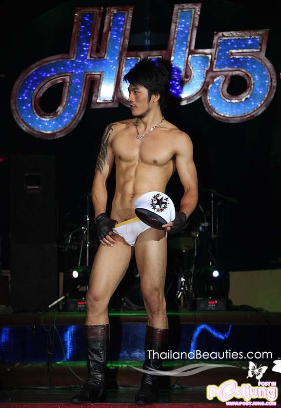 รวมภาพ โก้ พีรวิชญ์ ( ถ้าซ้ำขออภัย )