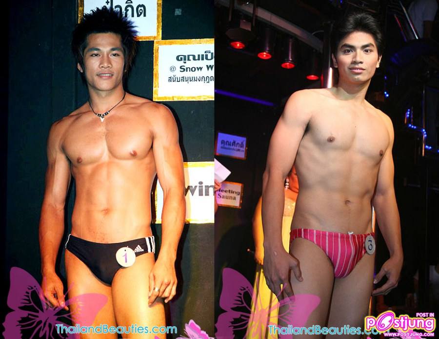 รวมภาพ โก้ พีรวิชญ์ ( ถ้าซ้ำขออภัย )