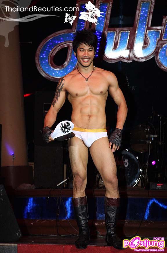 รวมภาพ โก้ พีรวิชญ์ ( ถ้าซ้ำขออภัย )