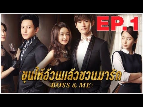 ซีรีย์ไต้หวัน3