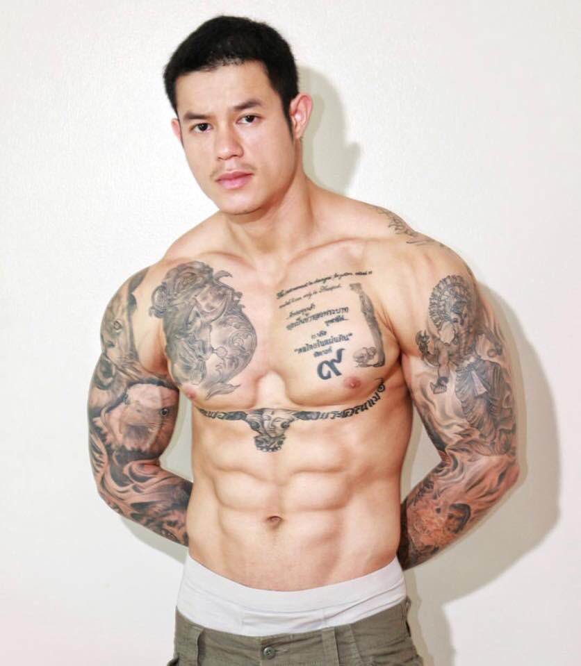 ดีต่อใจ#276(ชอบหนุ่ม..สักลาย)