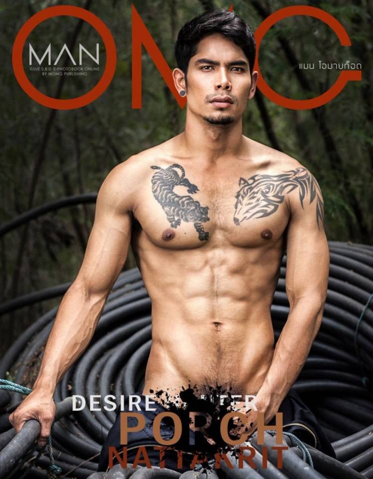 มาเปรียบเทียบความหล่อ