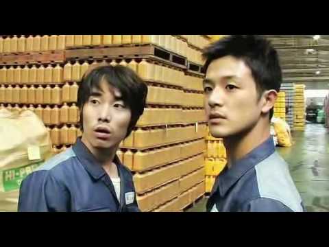 No Regret 2006
