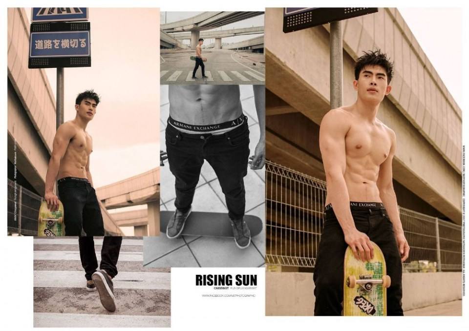 ซันนาย..ขาวรักแร้ดกแซ่บ