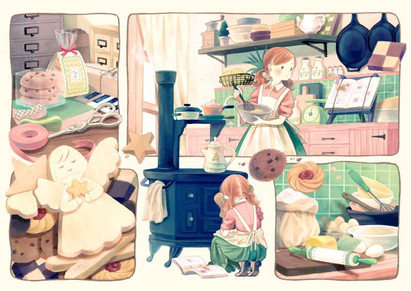 In my room
