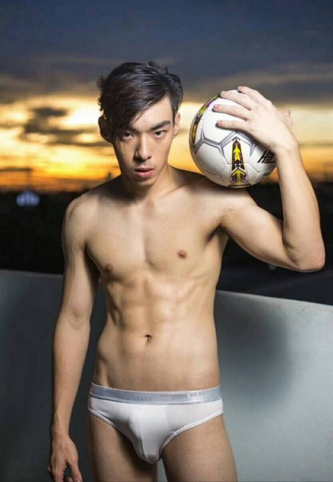 พอเป็นกษัยแล้วกัน