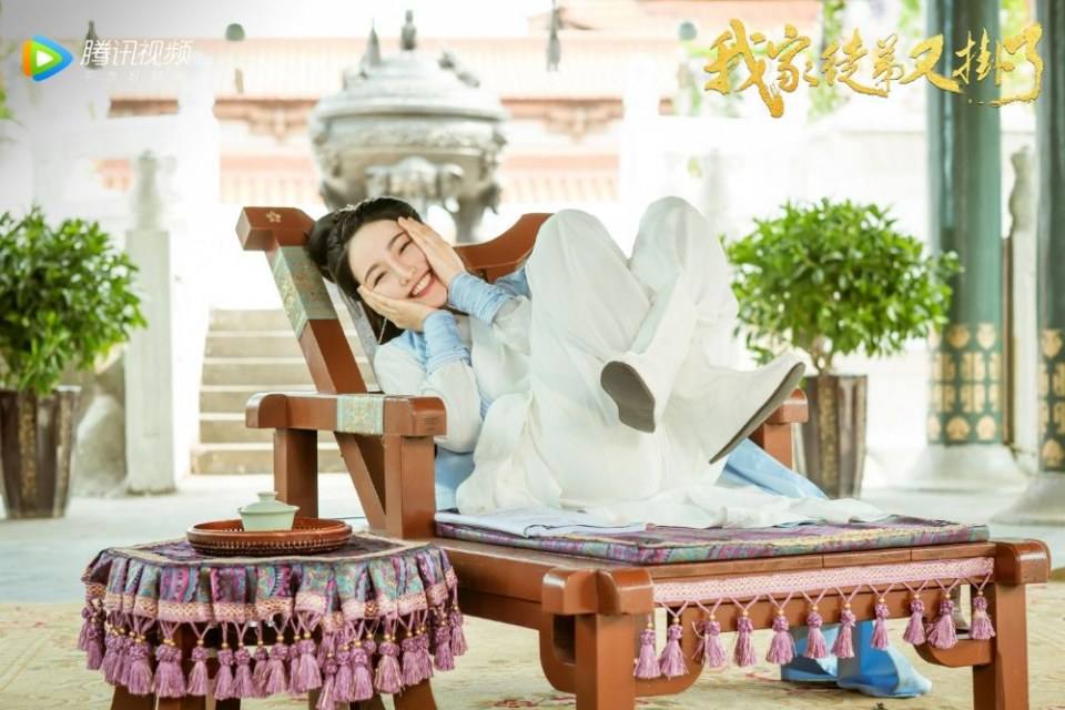 ละคร WO JIA TU DI YOU GUA LE 《我家徒弟又挂了》 2018