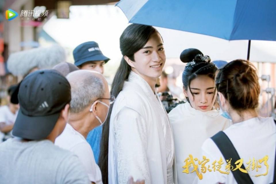 ละคร WO JIA TU DI YOU GUA LE 《我家徒弟又挂了》 2018